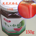 XCJ120g