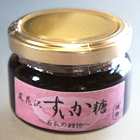 XCJ120g