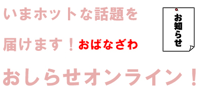 m点